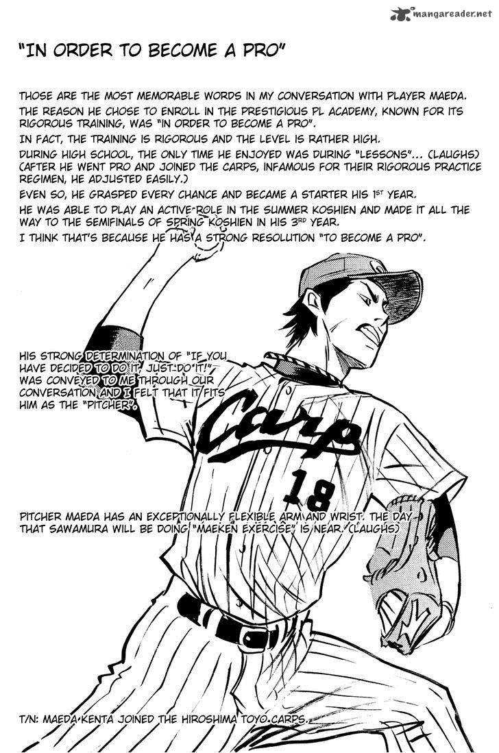 Diamond No Ace 228 22