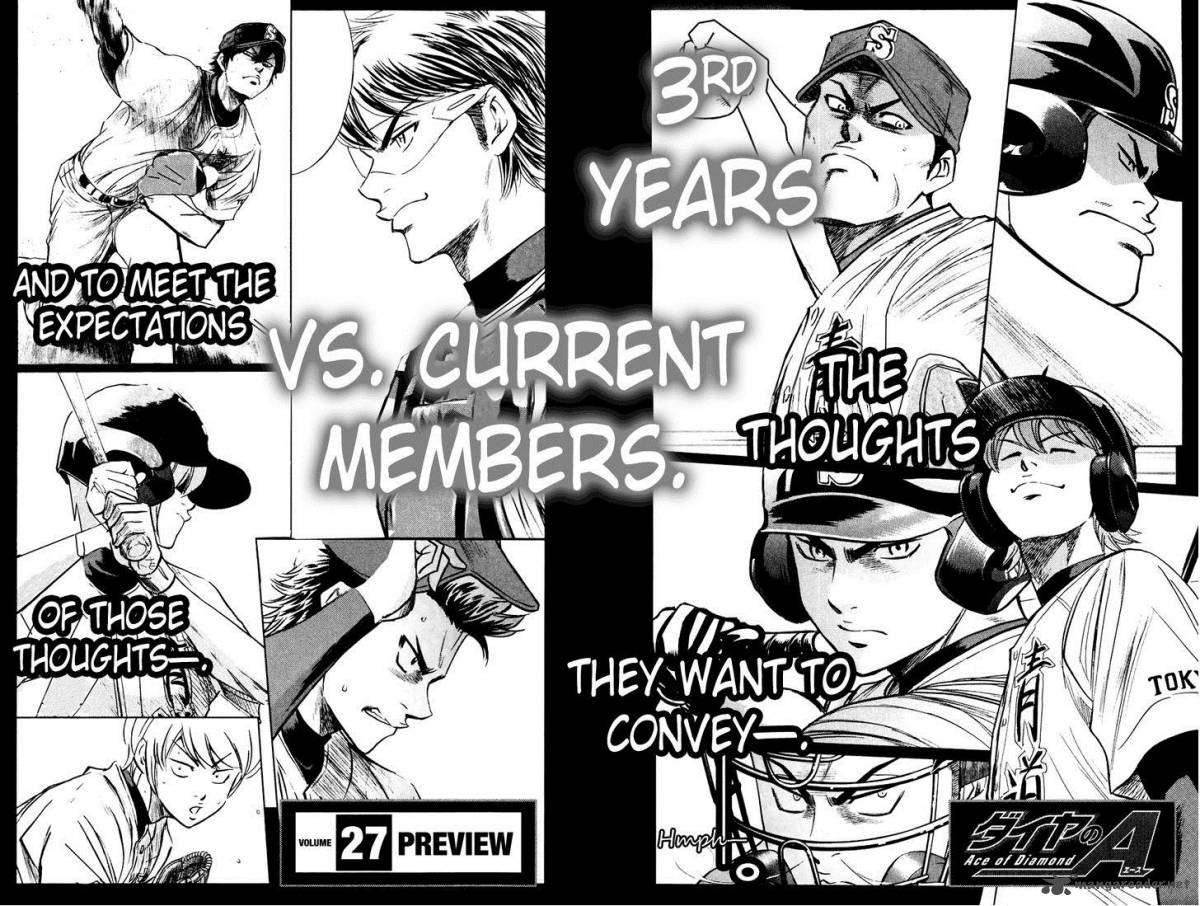 Diamond No Ace 228 24