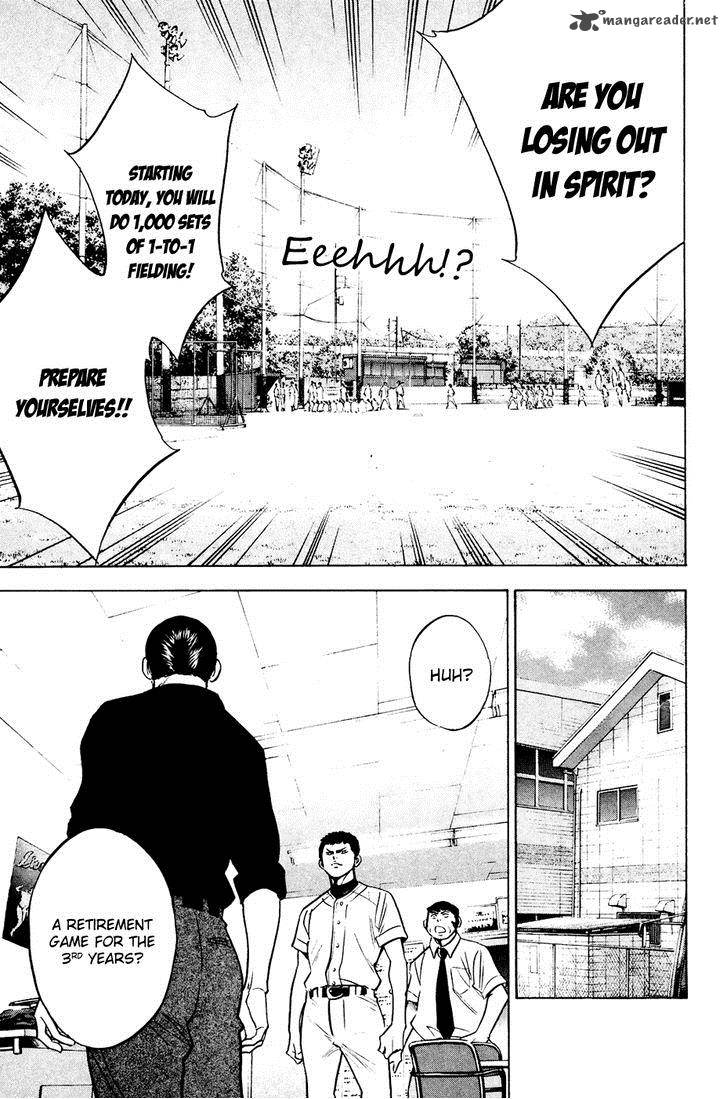 Diamond No Ace 228 4