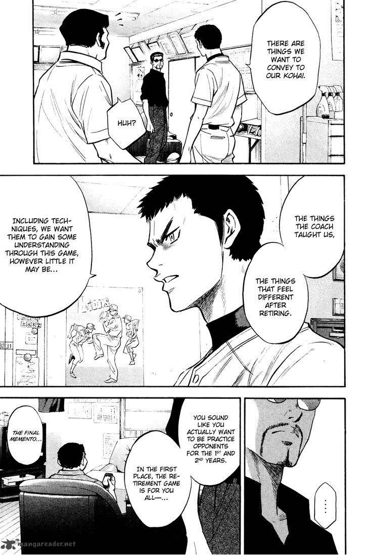 Diamond No Ace 228 6