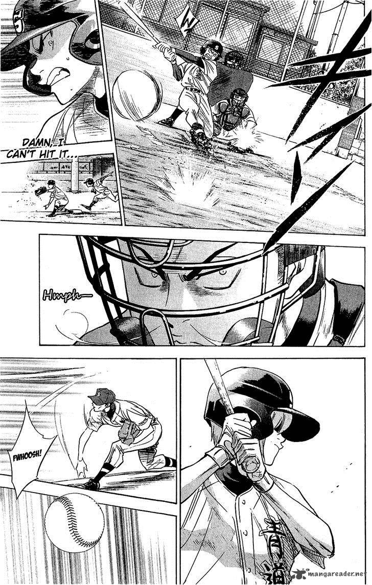 Diamond No Ace 229 10