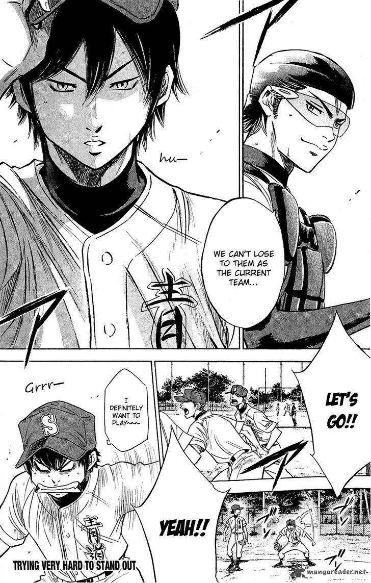 Diamond No Ace 229 17