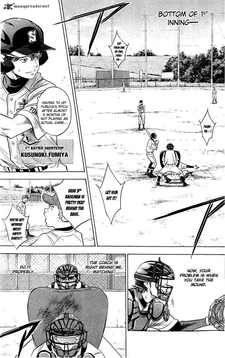 Diamond No Ace 229 18