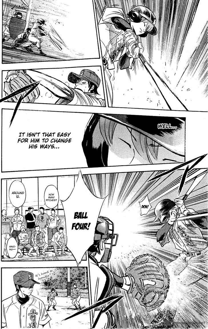 Diamond No Ace 229 21