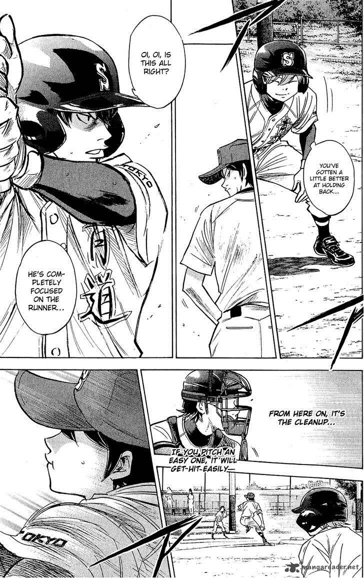 Diamond No Ace 229 22