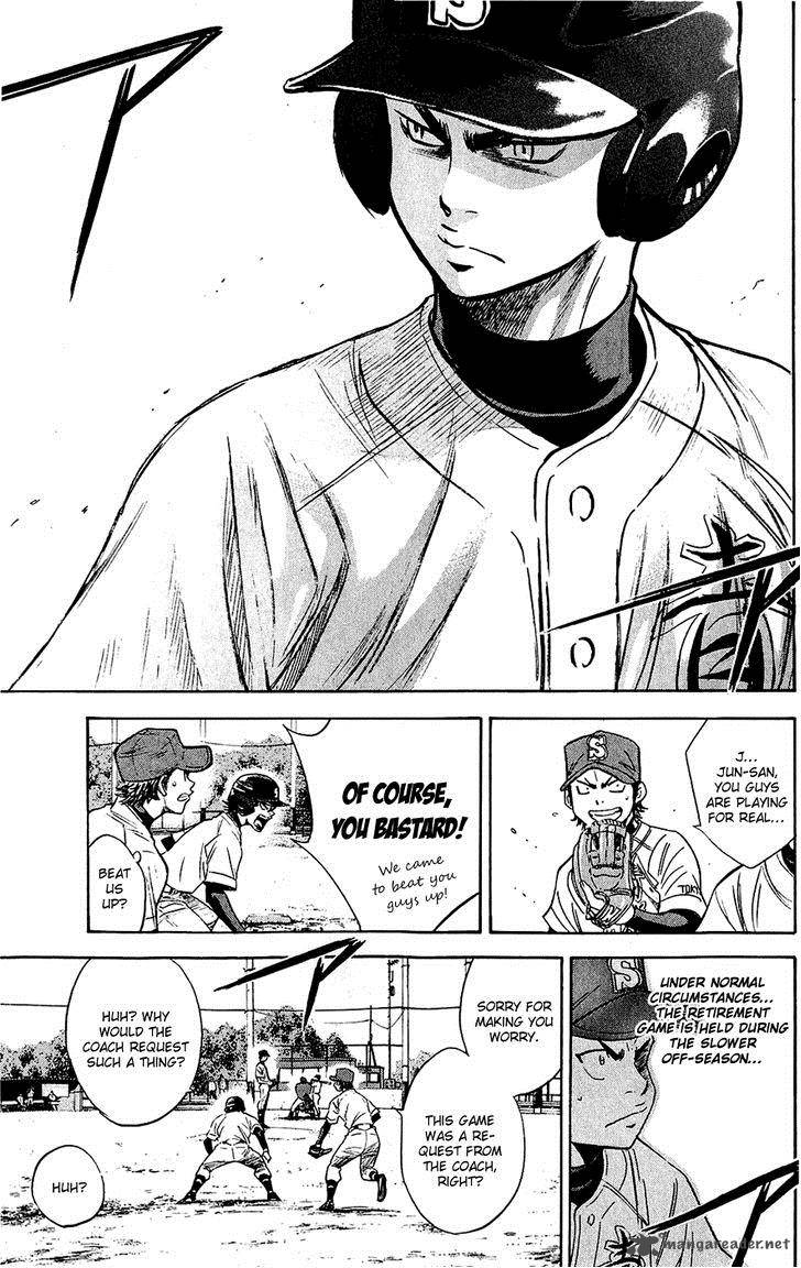 Diamond No Ace 229 26