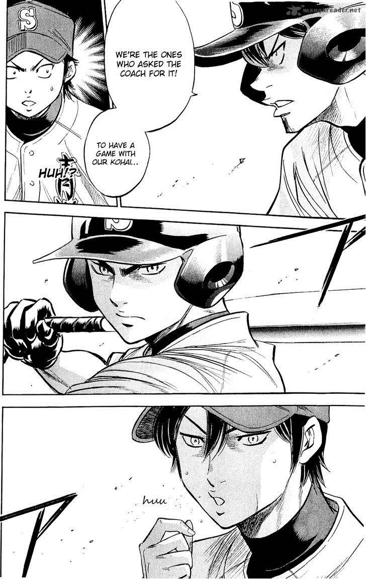 Diamond No Ace 229 27