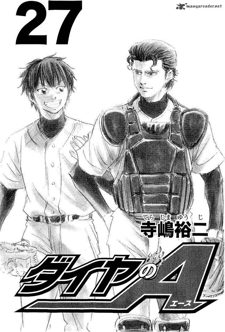 Diamond No Ace 229 5