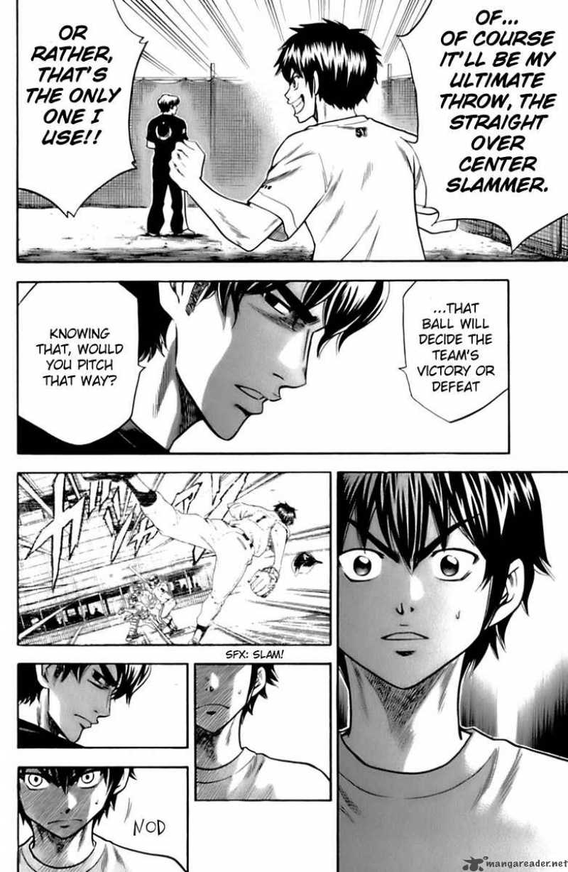 Diamond No Ace 23 10