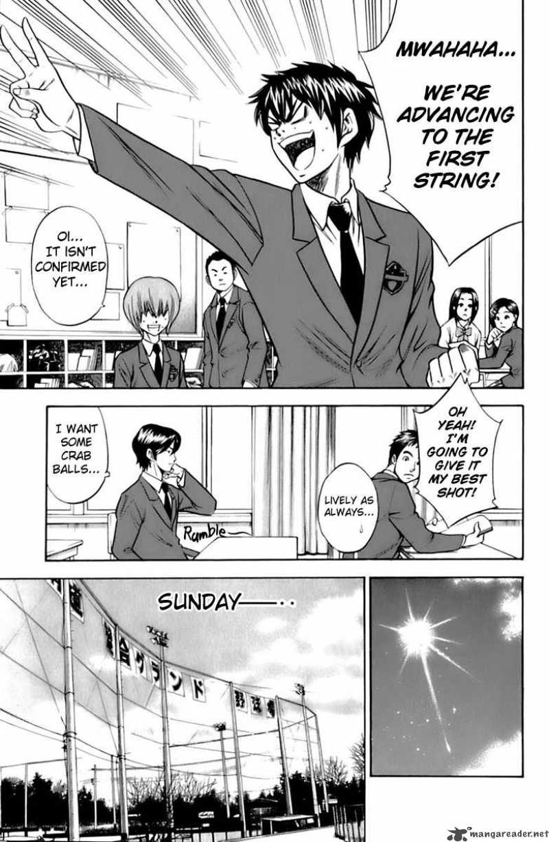Diamond No Ace 23 19