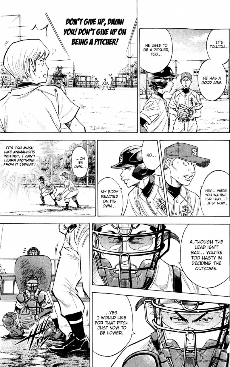Diamond No Ace 230 10