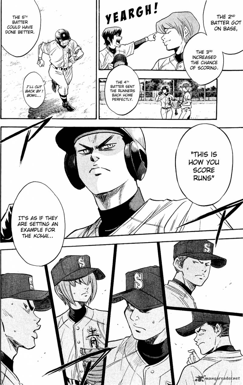 Diamond No Ace 230 13