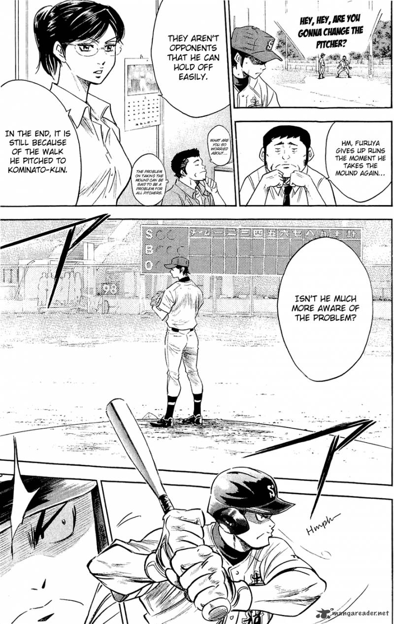 Diamond No Ace 230 14