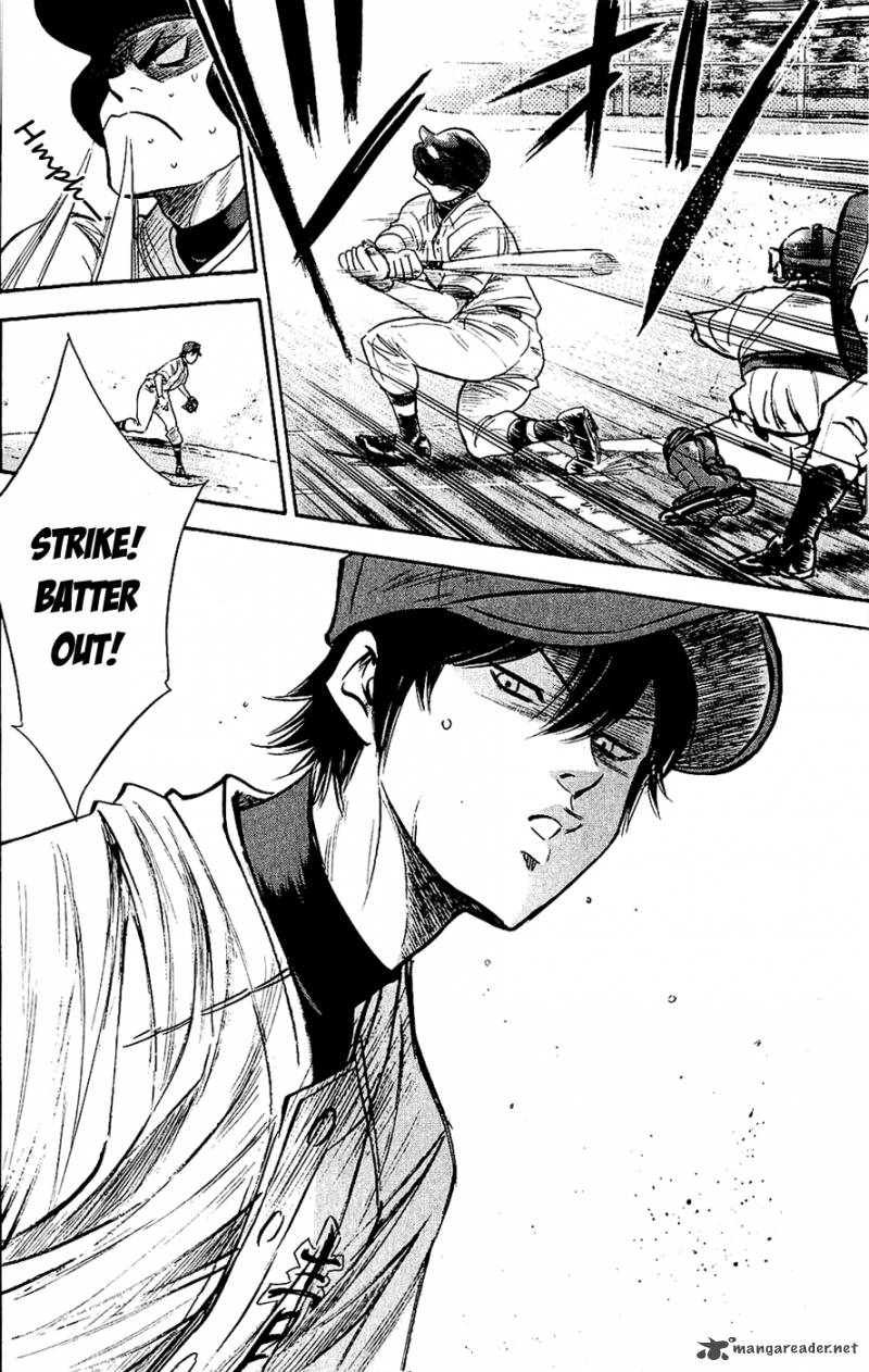 Diamond No Ace 230 15