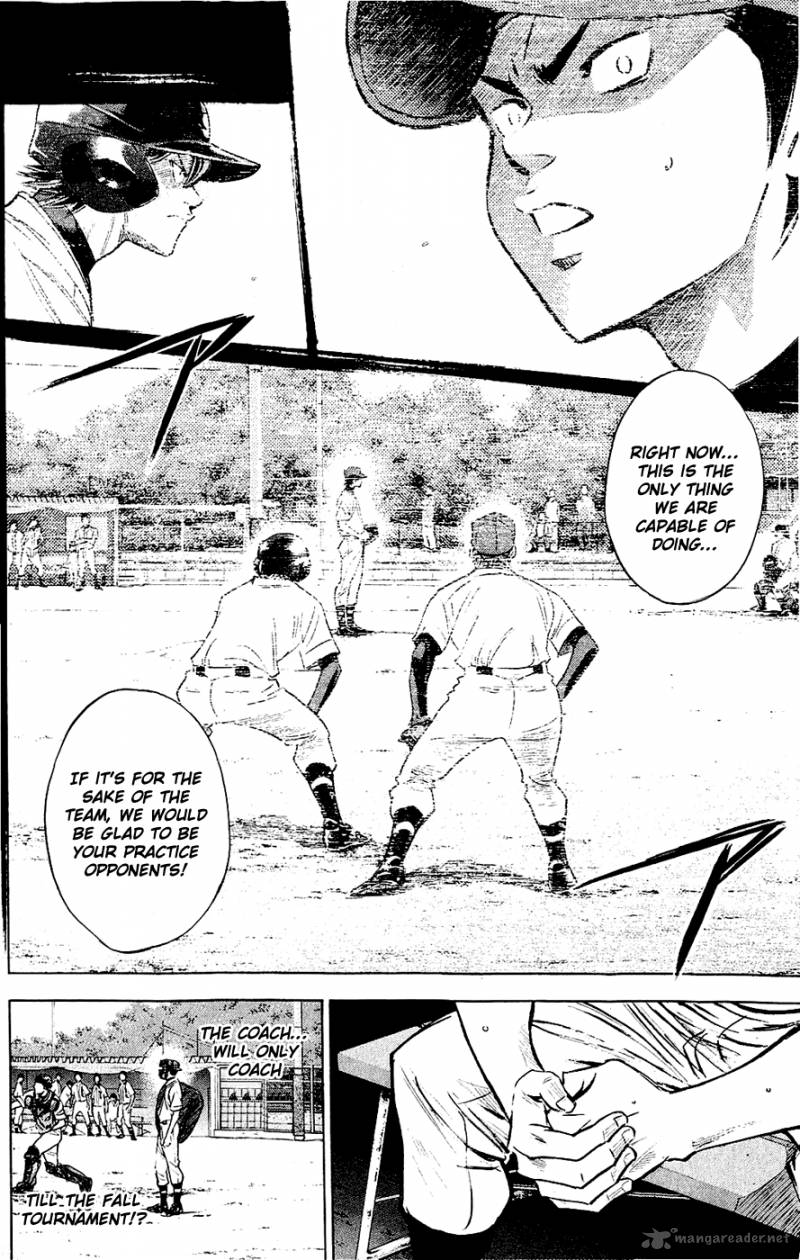 Diamond No Ace 230 17