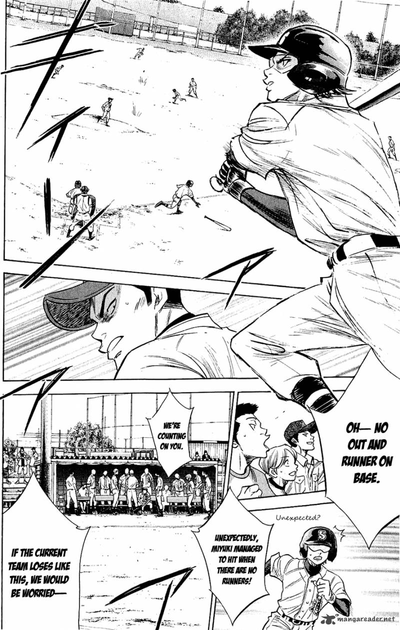 Diamond No Ace 230 19