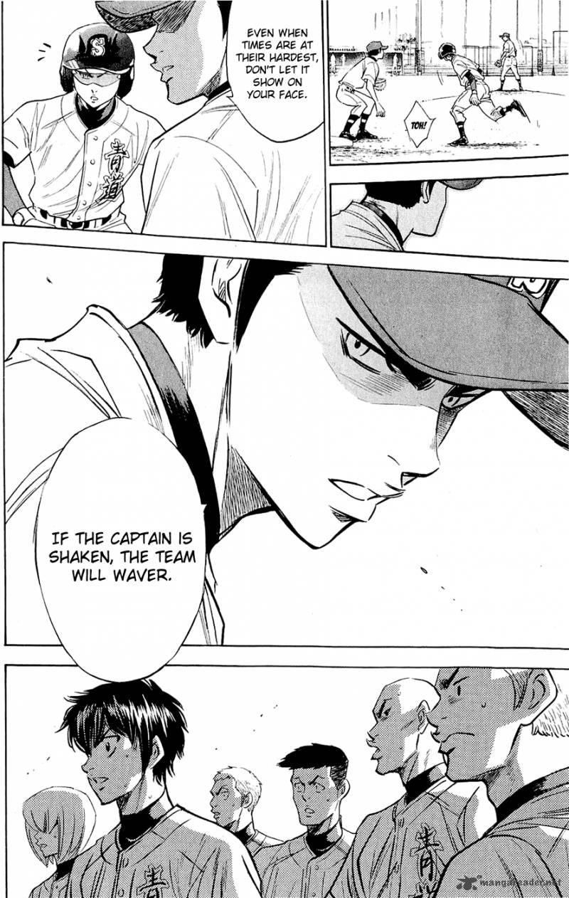 Diamond No Ace 230 21