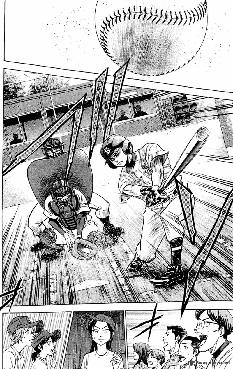 Diamond No Ace 230 3