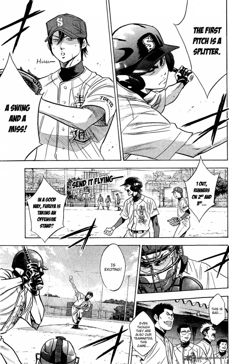 Diamond No Ace 230 4