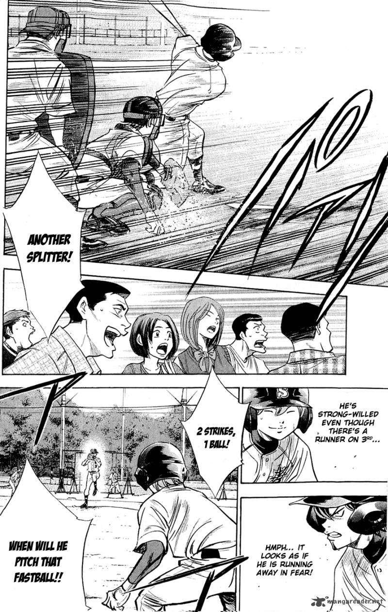 Diamond No Ace 230 5