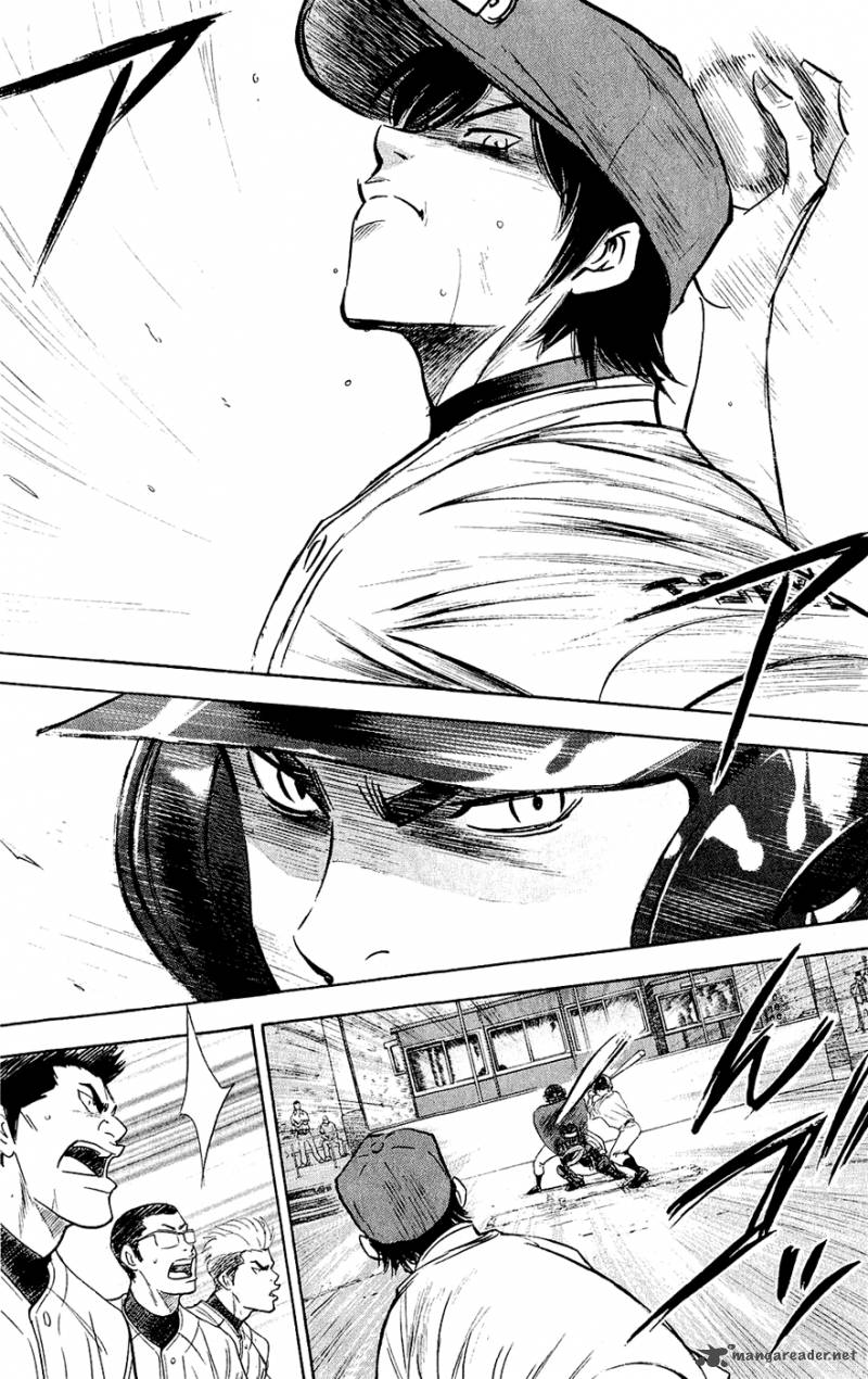 Diamond No Ace 230 6