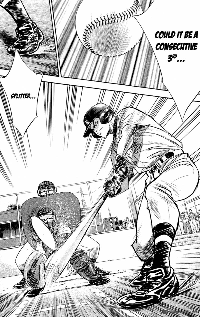 Diamond No Ace 230 7