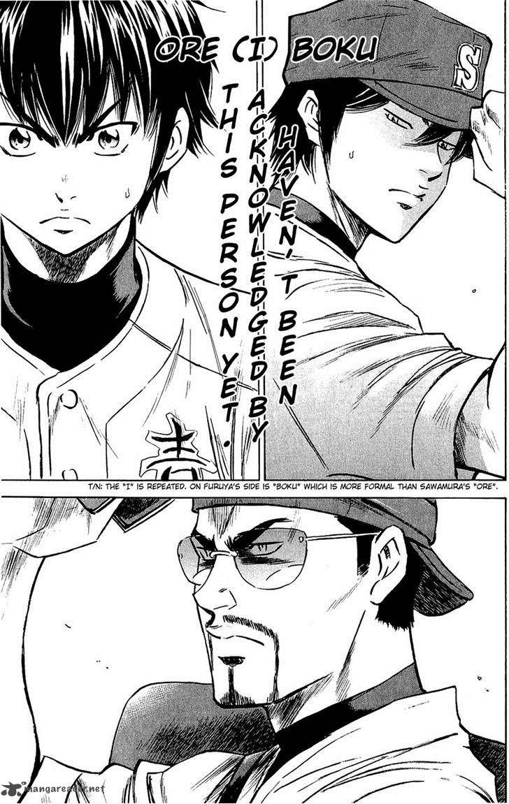 Diamond No Ace 231 12
