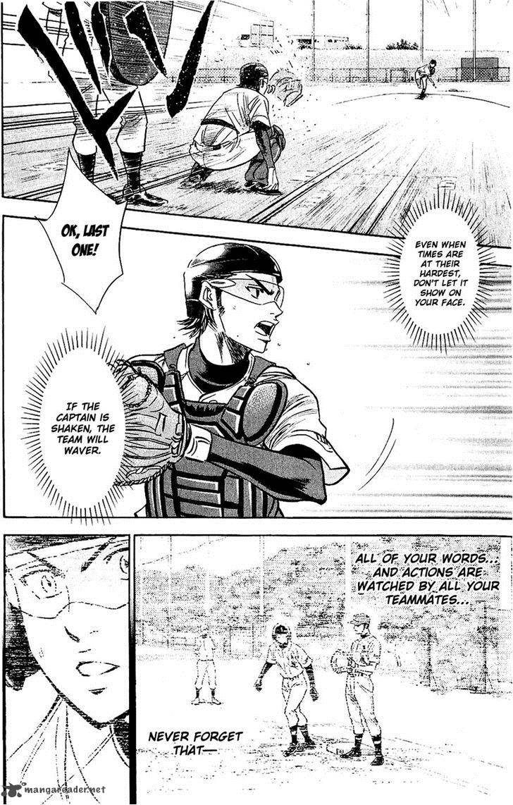 Diamond No Ace 231 13