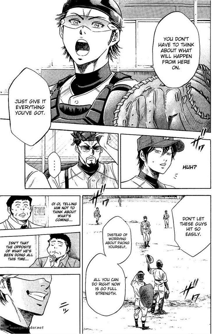 Diamond No Ace 231 16