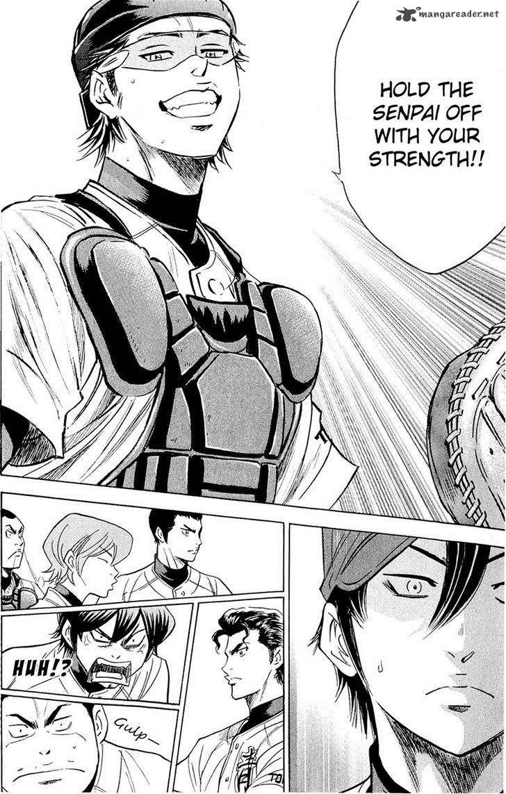 Diamond No Ace 231 17
