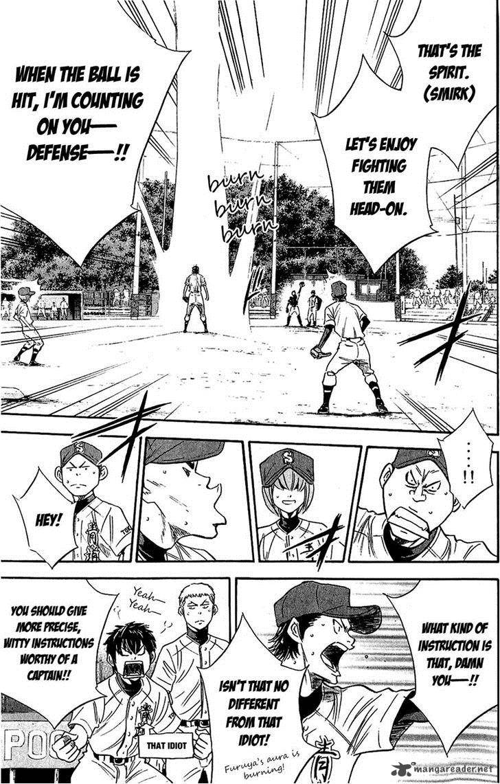 Diamond No Ace 231 18