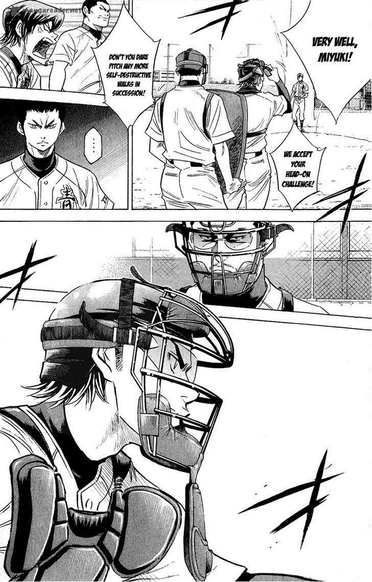 Diamond No Ace 231 19