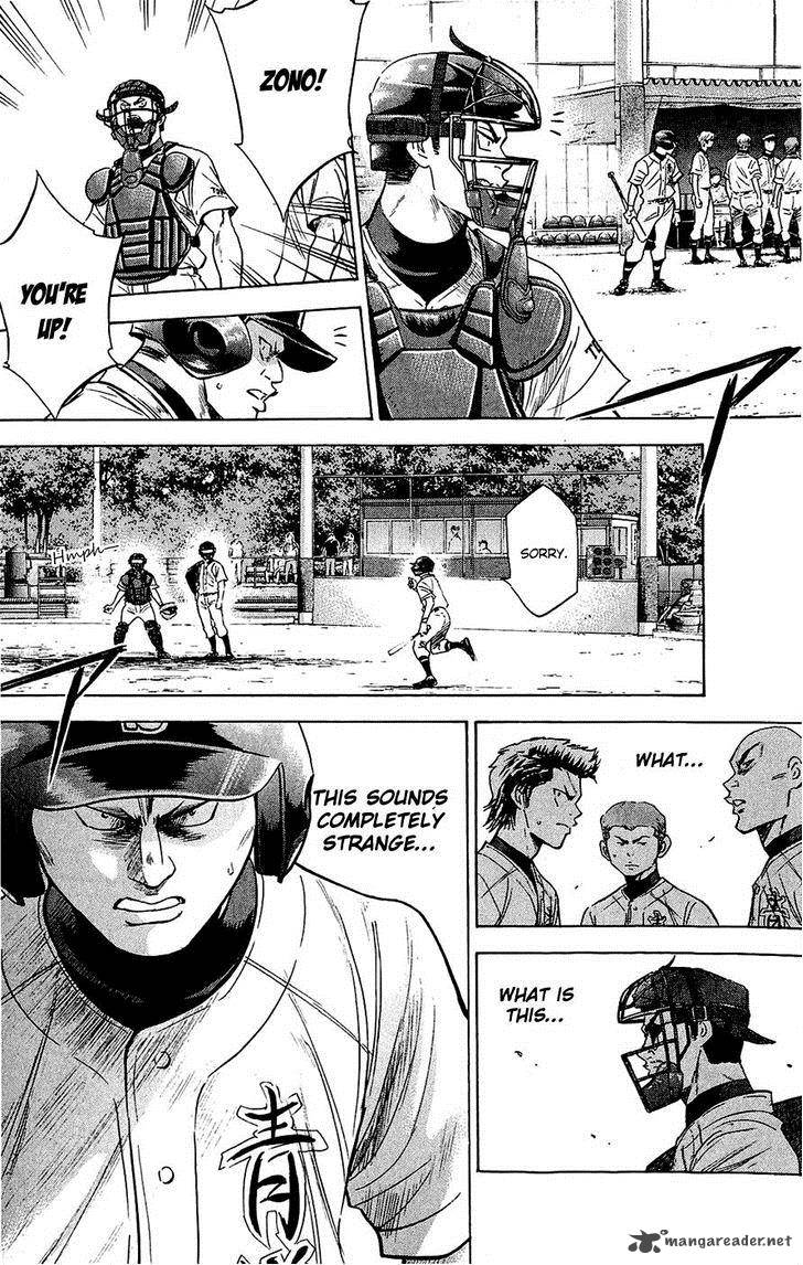 Diamond No Ace 231 2