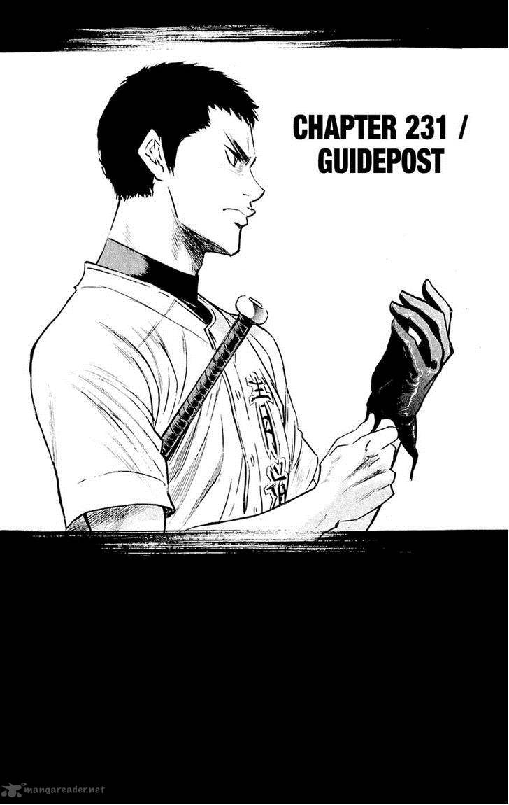 Diamond No Ace 231 3