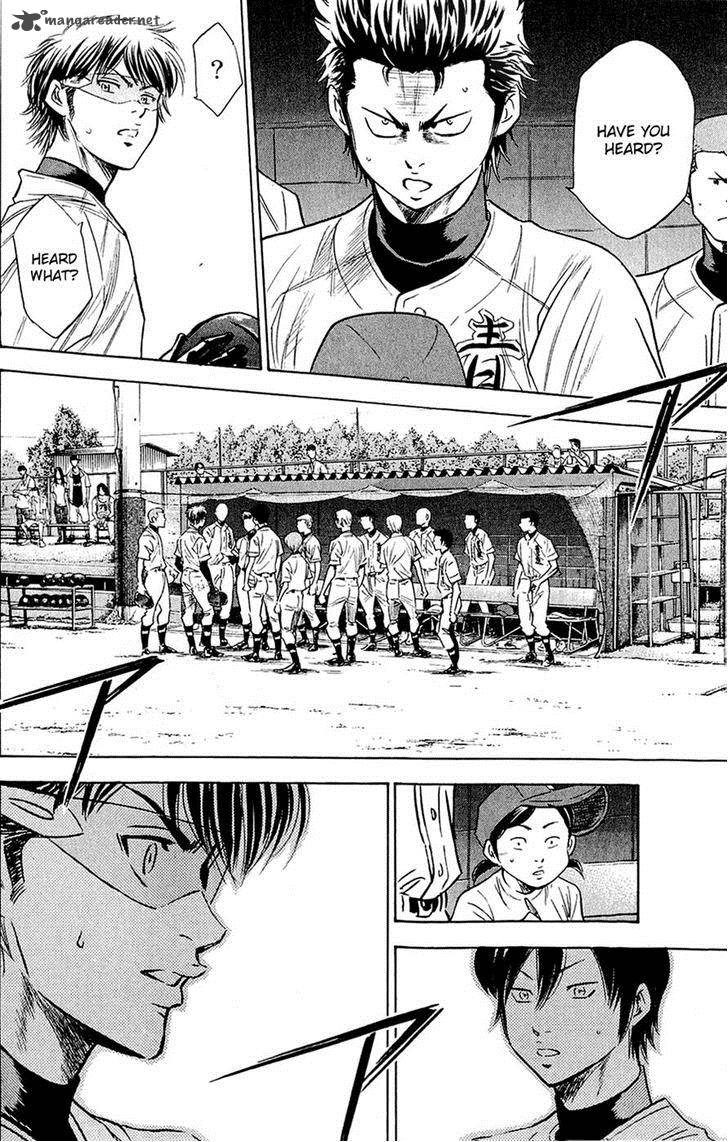 Diamond No Ace 231 6