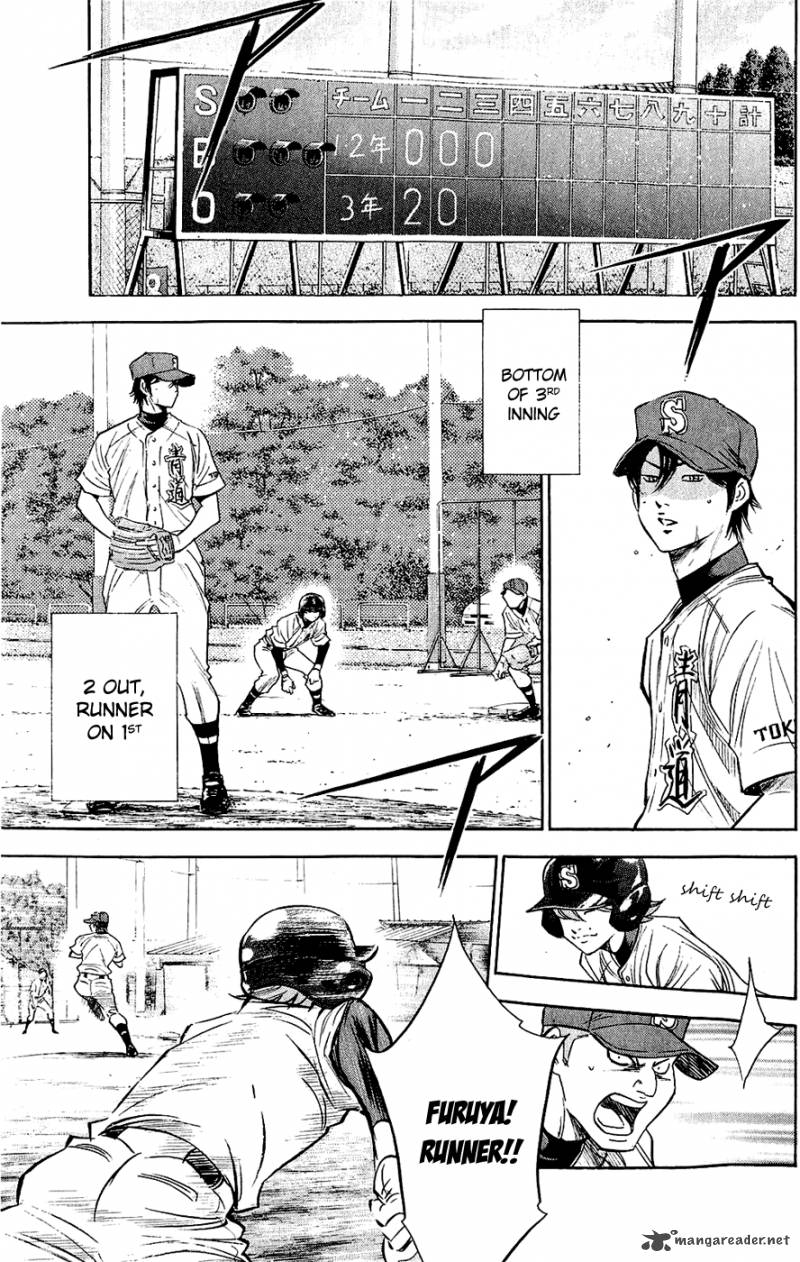 Diamond No Ace 232 10