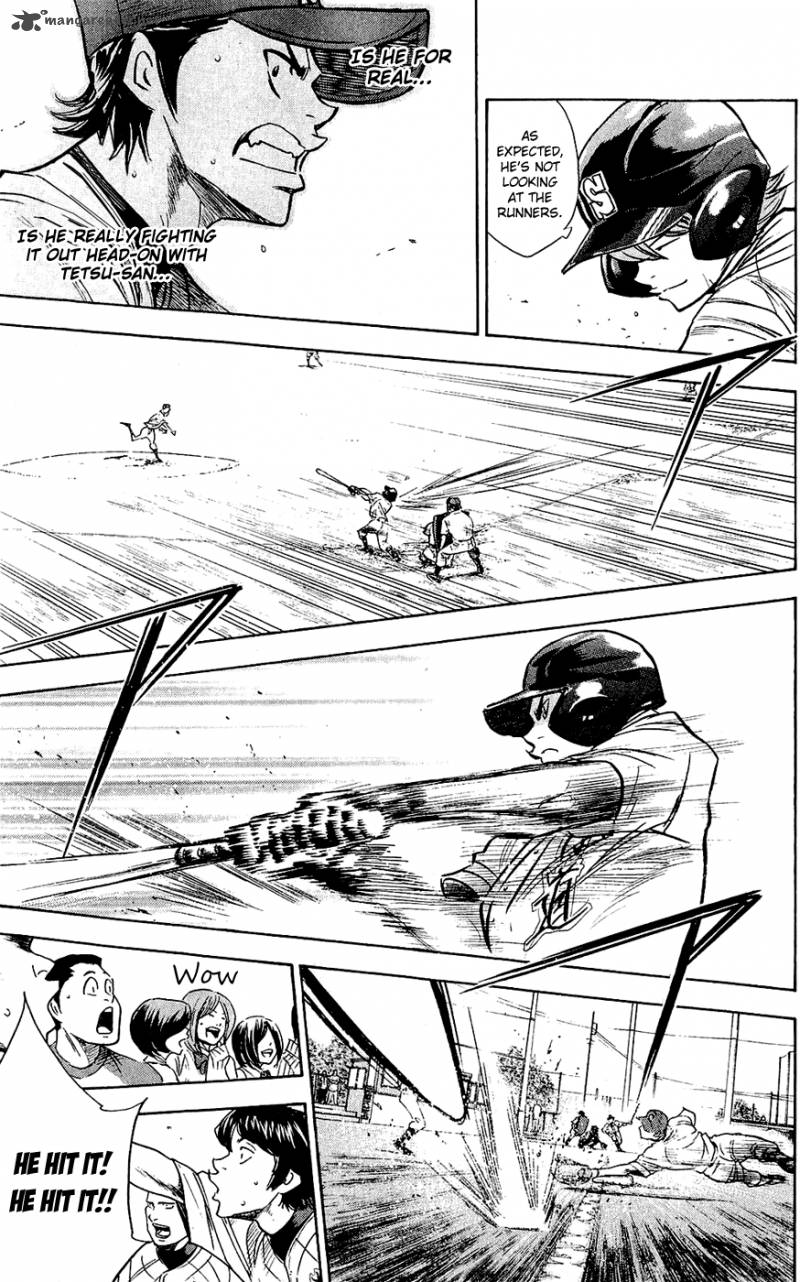 Diamond No Ace 232 12