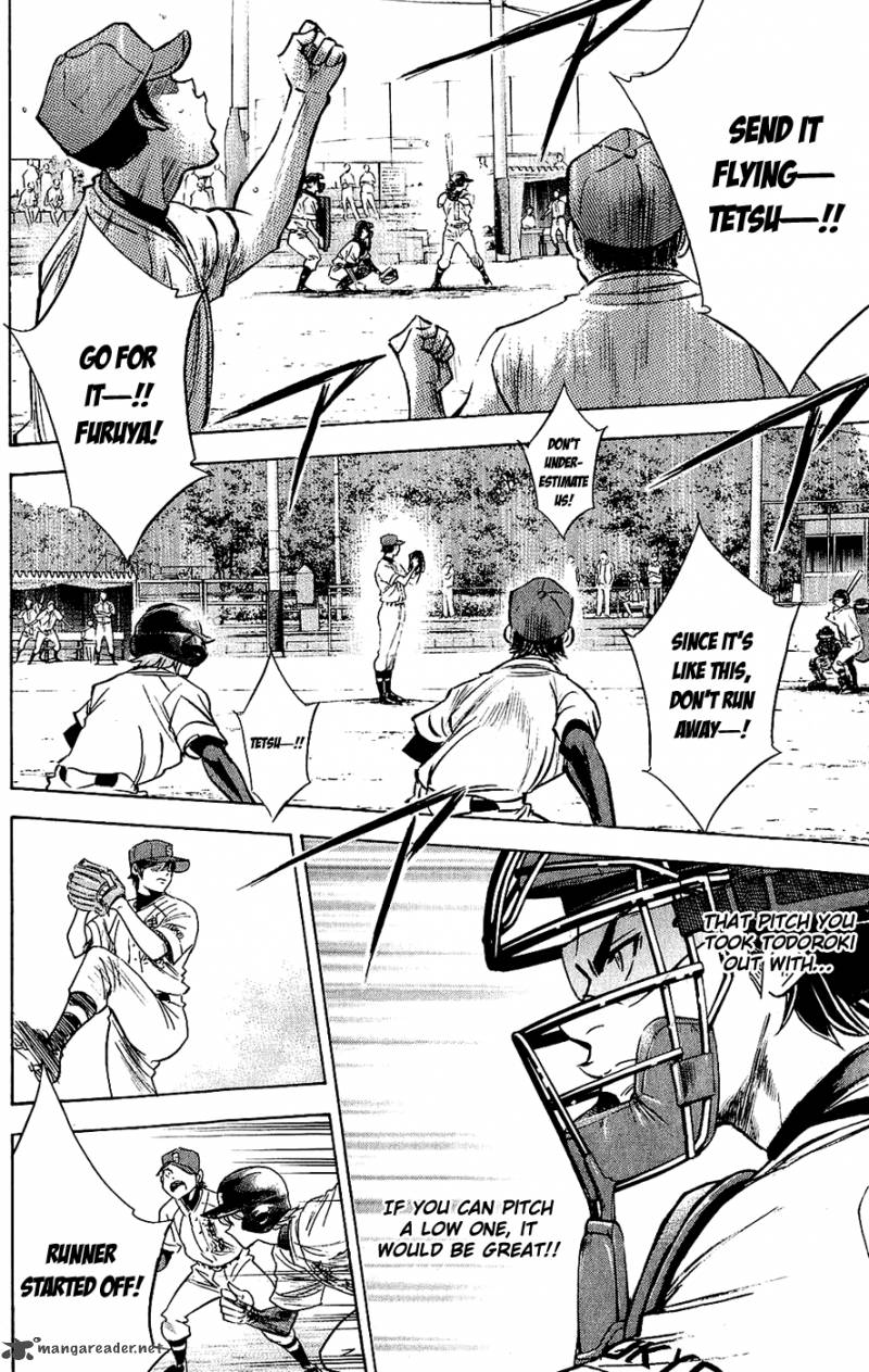 Diamond No Ace 232 13