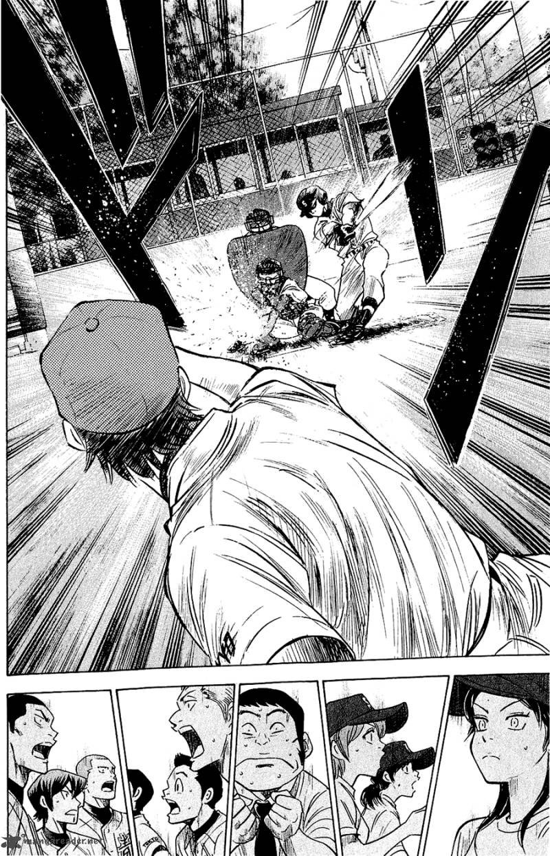 Diamond No Ace 232 15