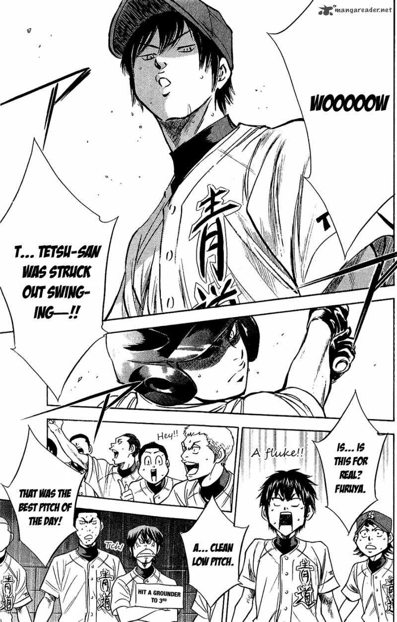 Diamond No Ace 232 16