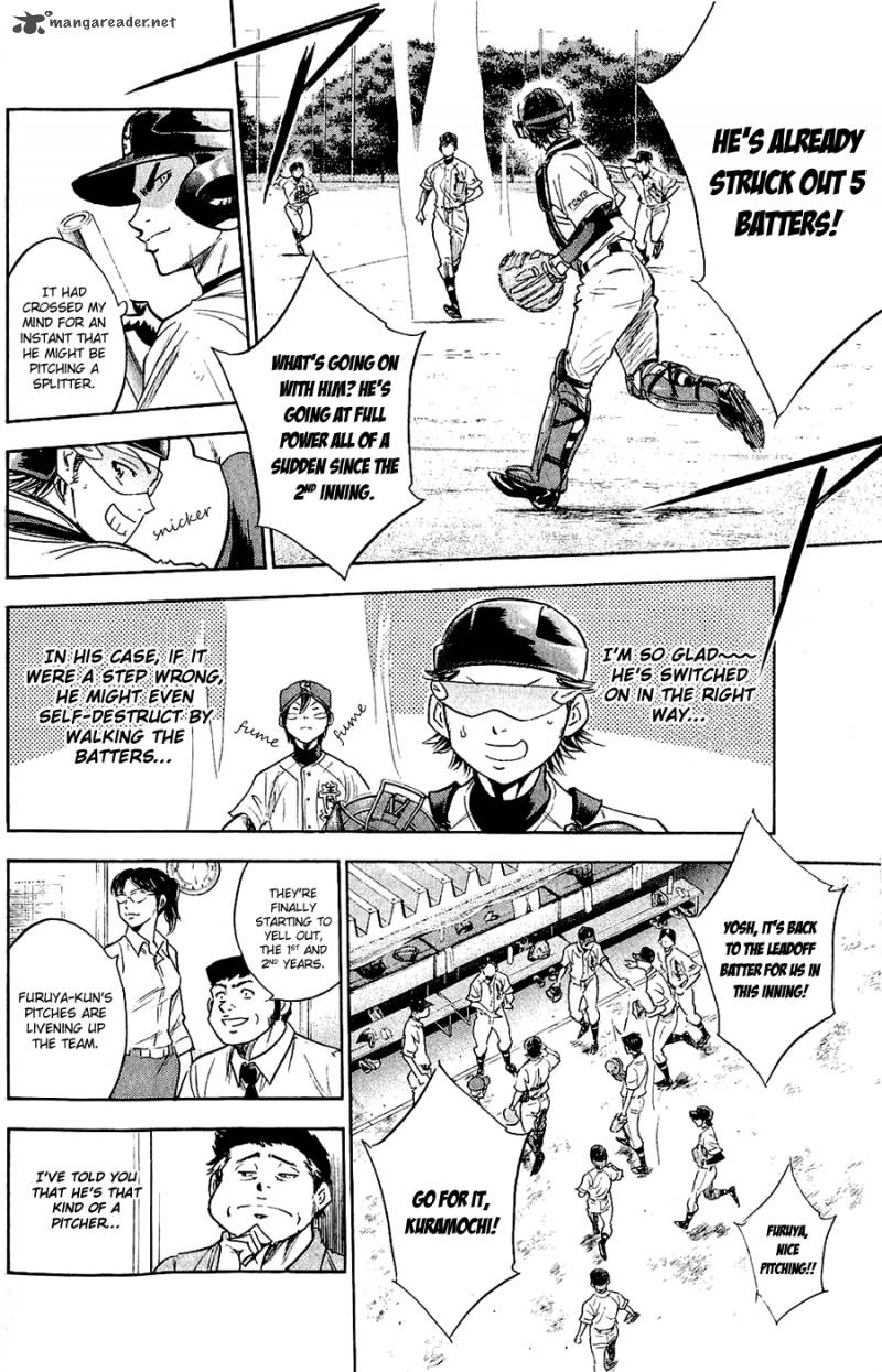 Diamond No Ace 232 17