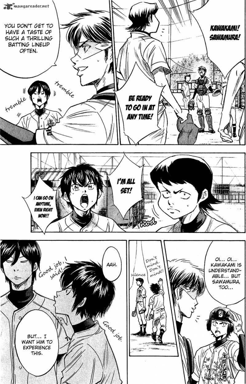 Diamond No Ace 232 18