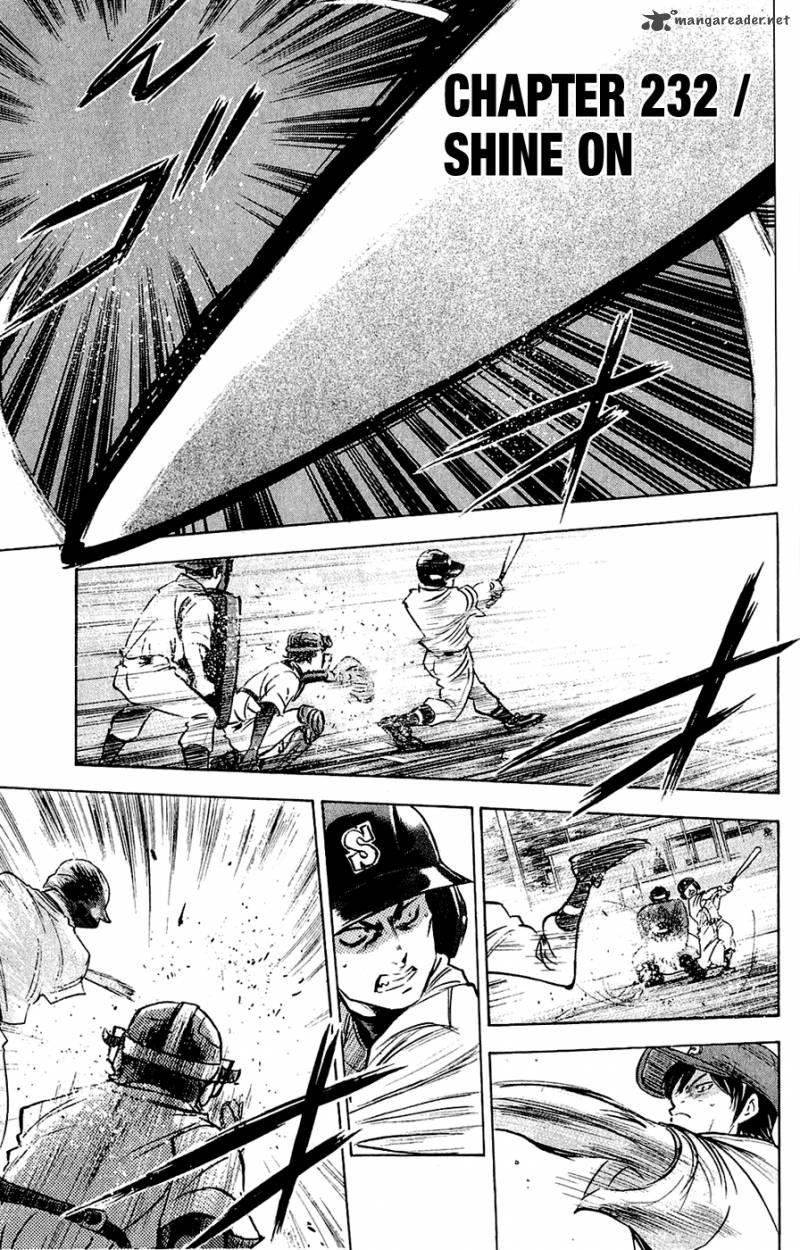 Diamond No Ace 232 2