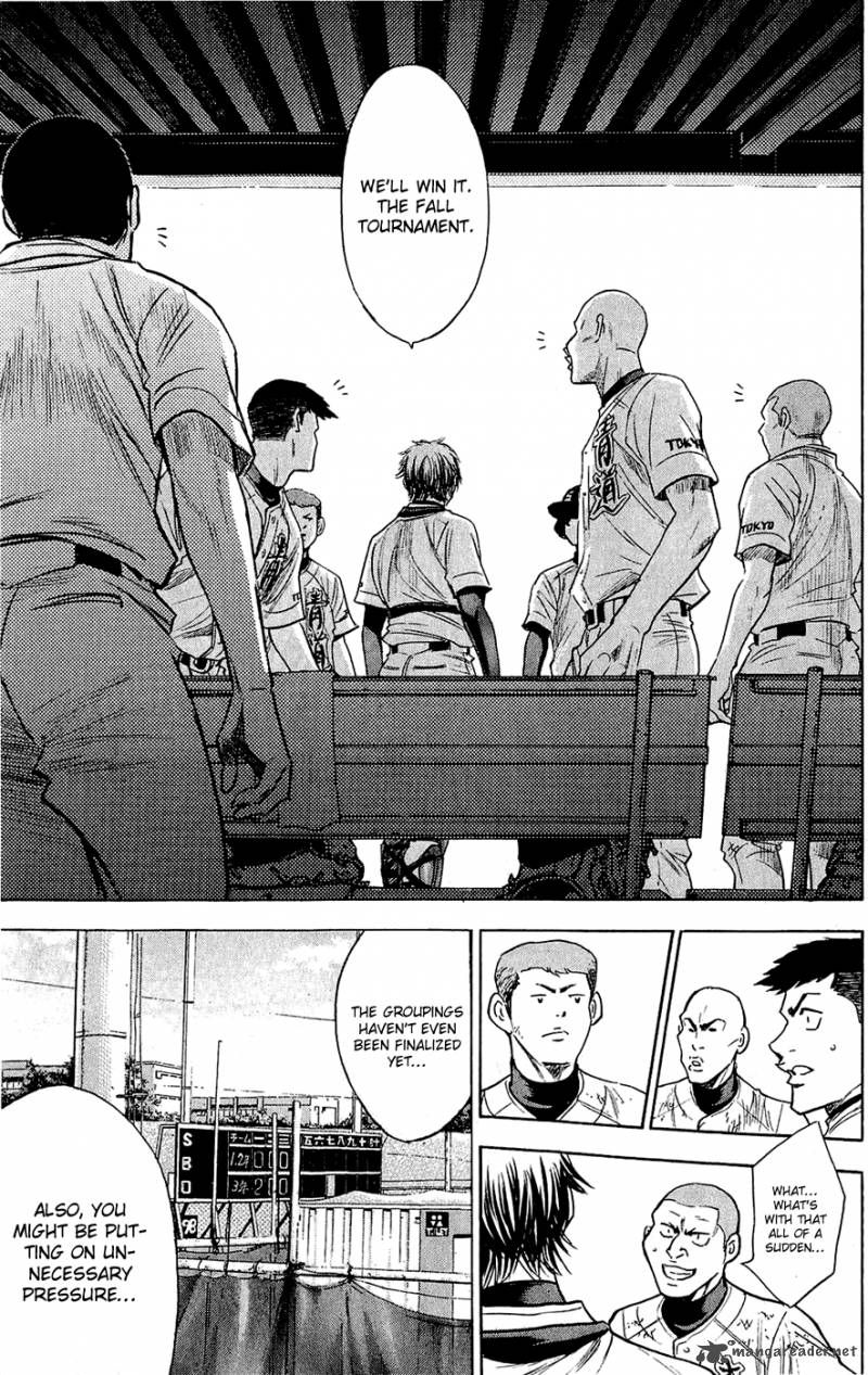 Diamond No Ace 232 20
