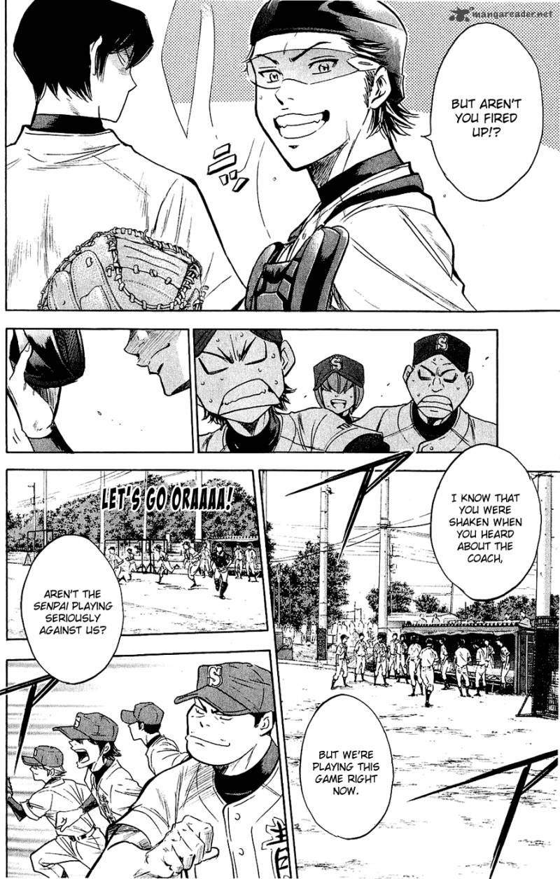 Diamond No Ace 232 5