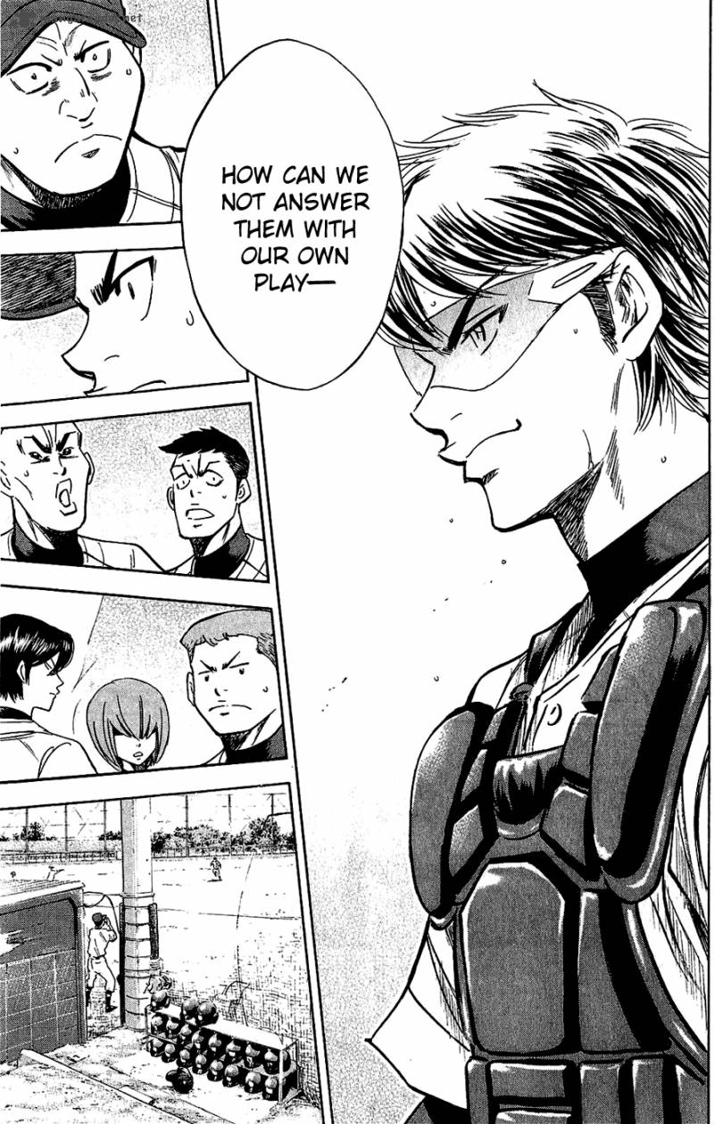 Diamond No Ace 232 6