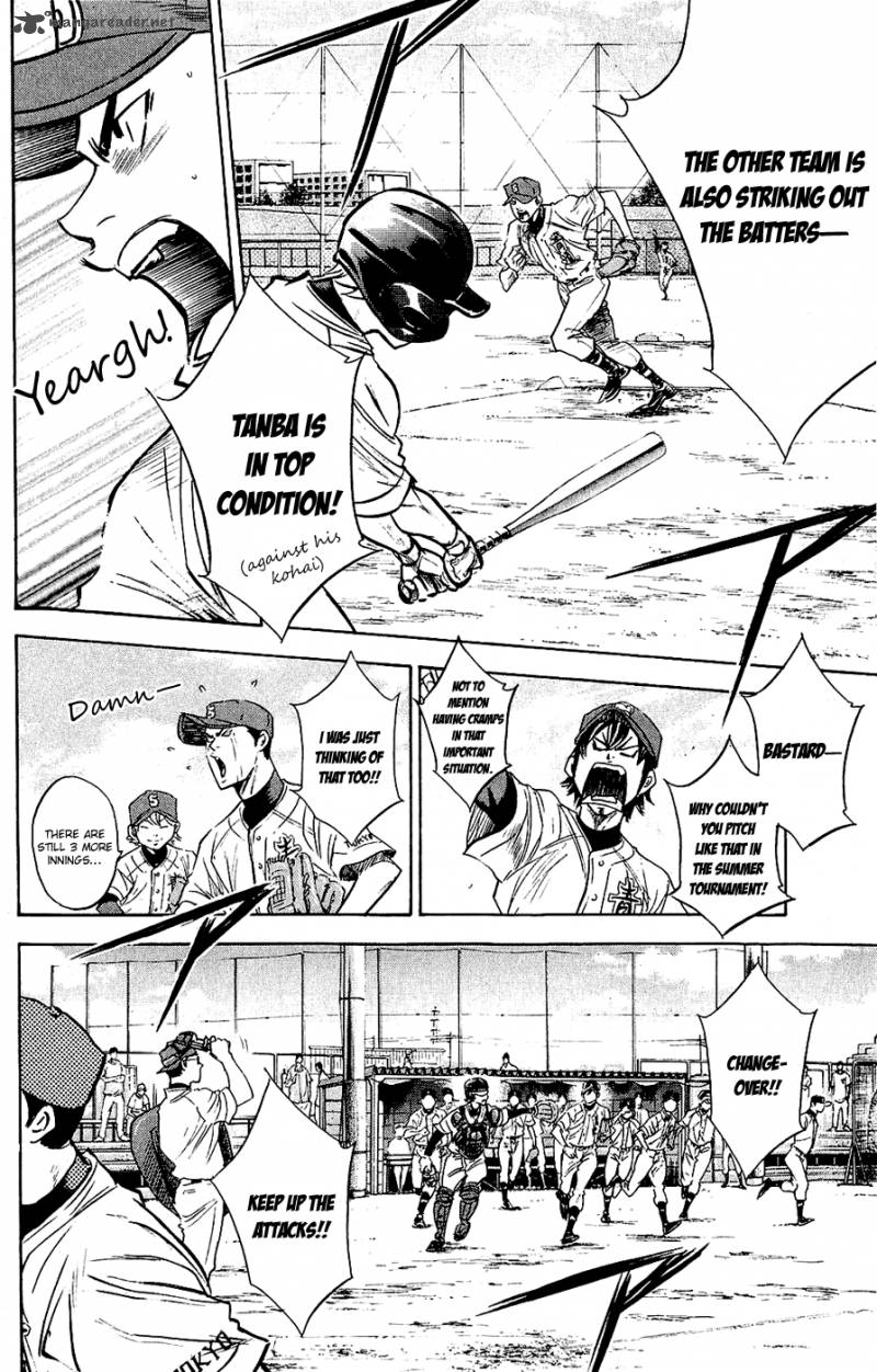 Diamond No Ace 232 9