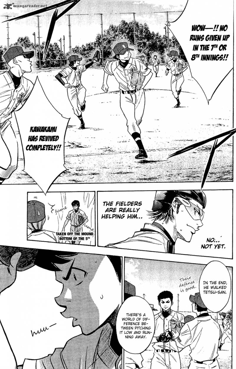 Diamond No Ace 234 10