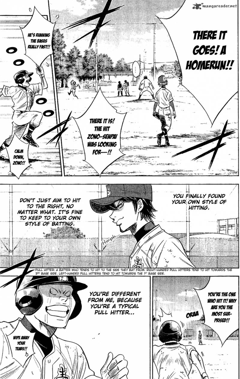 Diamond No Ace 234 14