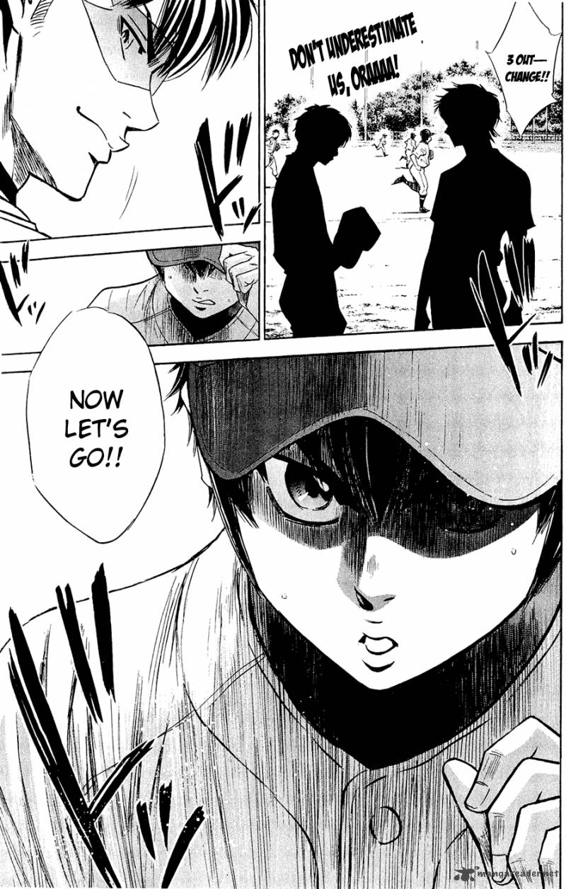 Diamond No Ace 234 18